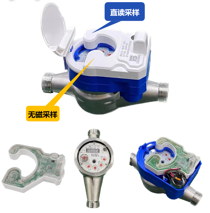 滴水直讀遠(yuǎn)傳水表